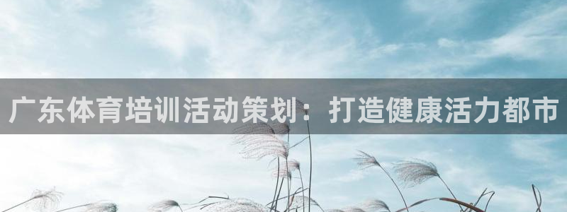 尊龙凯时只输不赢