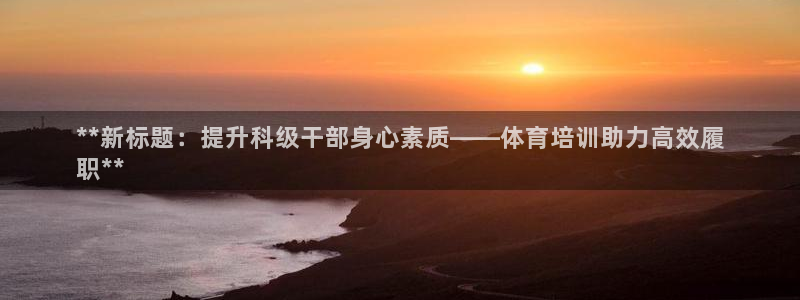 尊龙 下载