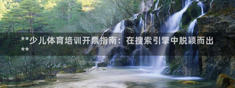 尊龙人生就是博ag