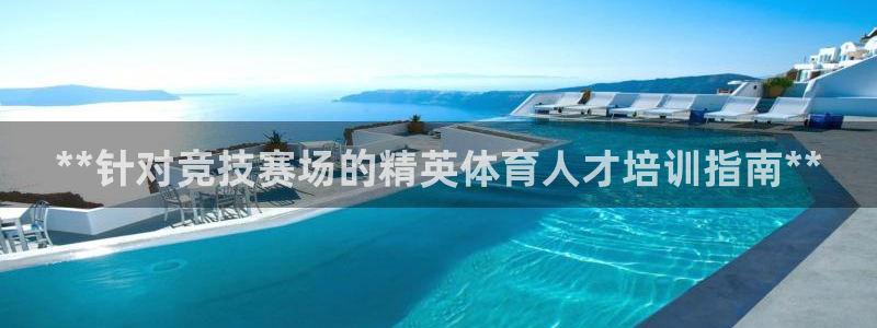 凯时网址多少