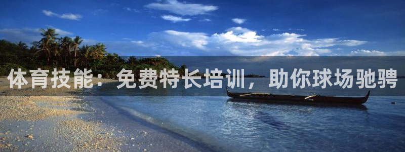 尊龙网站下分慢