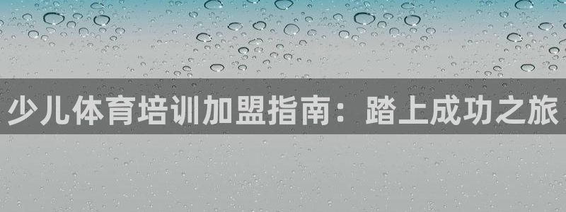 尊龙官网首页