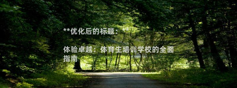 尊龙游戏官网