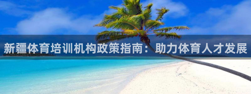 尊龙凯时代理