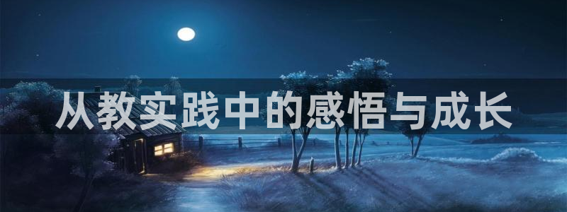 尊龙d88官网确来就送38