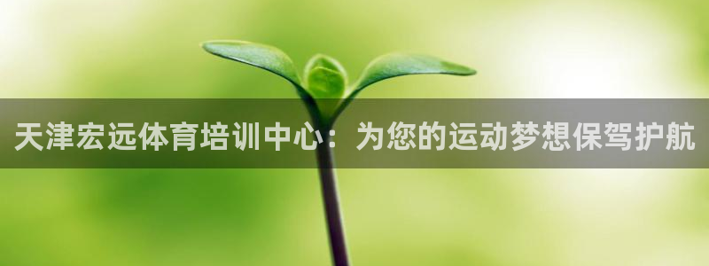 尊龙凯时推荐人