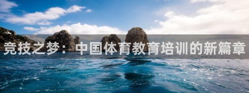 尊龙人生就是博官