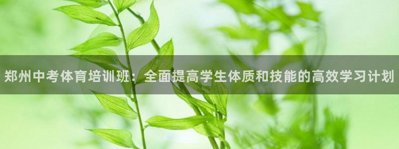 尊龙d88官网登录苹果版下载