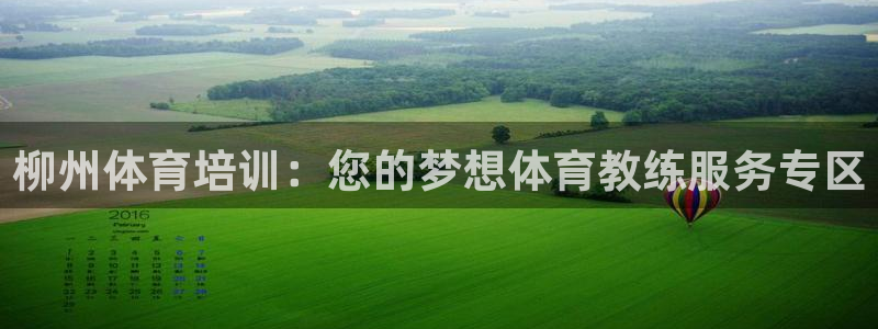 尊龙官网/首选kpm