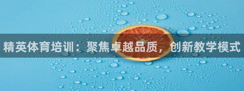 凯时k88最新