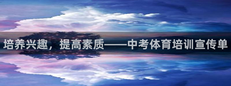尊龙凯时是正规平台吗