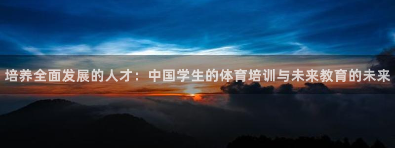 尊龙d88平台版下载