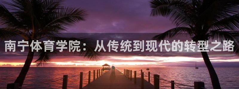 尊龙手机版下载