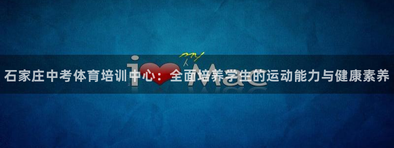 尊龙手机官方客户端下载安卓