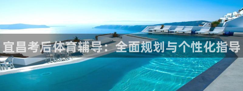 尊龙官方网站是真的吗