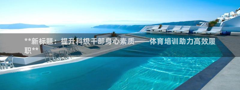 尊龙一人生就是博尊