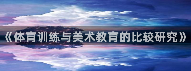 尊龙凯时家居是品牌吗