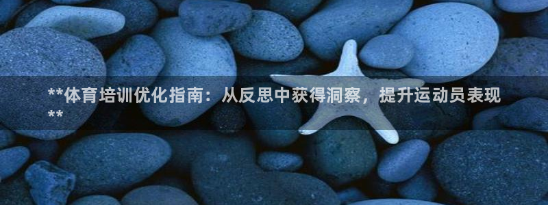 尊龙官网登录·(中国)官方网站-bd SPORTS：