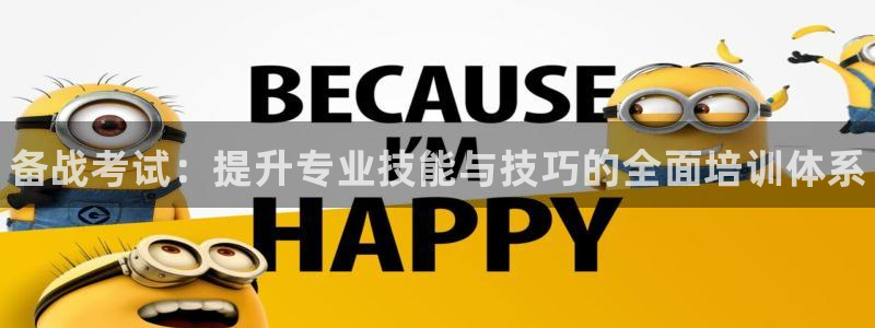 尊龙凯时-人生就是博中国官网