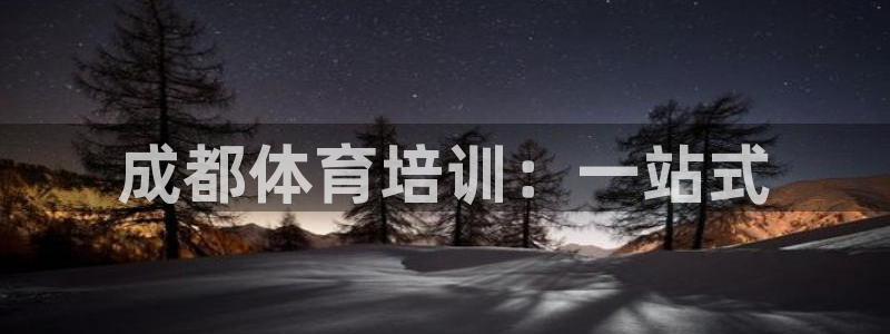 尊龙人生就是一博!